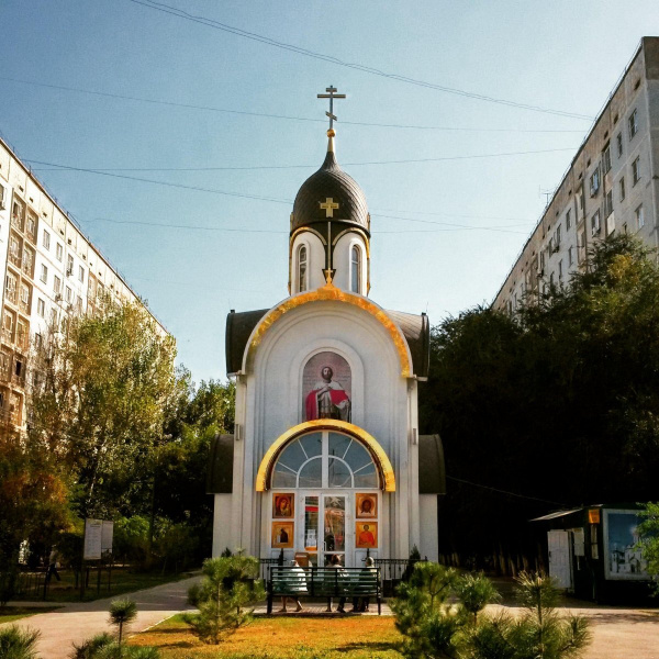 Файл:Храм Александра Невского. Астрахань.jpg