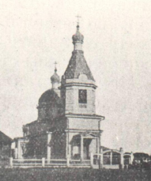 Файл:Тихвинская церковь. Астрахань.jpg